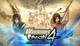 Дополнение Warriors Orochi 4: The Ultimate Upgrade Pack для ПК (Ключ активации Steam) - изображение 1