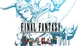 Игра Final Fantasy Bundle для ПК (Ключ активации Steam) - изображение 1