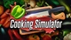 Игра Cooking Simulator для ПК (Ключ активации Steam) - изображение 1