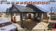 Игра Gas Station Simulator для ПК (Ключ активации Steam) - изображение 4