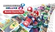 Доповнення Mario Kart 8 Deluxe - Booster Course Pass для Nintendo Switch - Europe (Ключ активації) - зображення 1