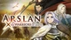 Игра ARSLAN: THE WARRIORS OF LEGEND для ПК (Ключ активации Steam) - изображение 1