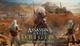 Дополнение Assassin's Creed: Origins - The Hidden Ones для ПК (Ключ активации Ubisoft Connect) - изображение 1
