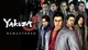 Гра Yakuza 4 Remastered - Europe для ПК (Ключ активації Steam) - зображення 1