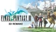 Игра Final Fantasy III (3D Remake) для ПК (Ключ активации Steam) - изображение 1