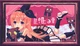 Игра LiEat для ПК (Ключ активации Steam) - изображение 1