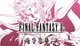 Игра Final Fantasy II Pixel Remaster для ПК (Ключ активации Steam) - изображение 1