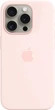 Панель Apple MagSafe Silicone Case для Apple iPhone 15 Pro Light Pink (MT1F3) - зображення 1