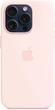 Панель Apple MagSafe Silicone Case для Apple iPhone 15 Pro Light Pink (MT1F3) - зображення 3