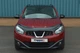 Дефлектор капота (EuroCap) для Nissan Qashqai 2010-2014 гг - изображение 7