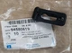 Фіксатор тримача капота GENERAL MOTORS 94580619 DAEWOO LANOS - зображення 1