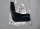 Брызговик передний левый GENERAL MOTORS 96303235 DAEWOO LANOS - изображение 1