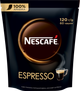 Кава розчинна NESCAFE Еспресо порошкоподібна 120 г (7613035692954) - зображення 1
