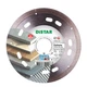 Алмазный отрезной диск Distar Esthete 125х1.1х22.2 (11115421010) - изображение 1