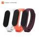 Комплект силиконовых ремешков для фитнес браслетов Xiaomi Mi Band 3/4, Silicone, Pop Soda, с удобной застёжкой, на фитнес трекер и смарт часы, ArmorStandart (ARM56667) - изображение 1