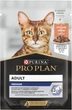 Упаковка влажного корма для взрослых кошек живущих дома Purina Pro Plan Adult Indoor с лососем, кусочки в соусе 85 г x 26 шт (7613287107886/8445290172983) - изображение 3