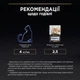 Упаковка влажного корма для взрослых кошек живущих дома Purina Pro Plan Adult Indoor с лососем, кусочки в соусе 85 г x 26 шт (7613287107886/8445290172983) - изображение 12