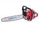 Бензопила Goodluck GL 4500 - изображение 1