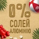 Твердий дезодорант Old Spice Night Panther 50 мл (8006540424148) - изображение 5