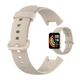 Силиконовый ремешок HMU для Xiaomi Redmi Watch 2 Lite, 20 мм, серо-бежевый - изображение 1