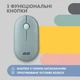 Мышь 2E MF300 Silent WL BT Ashen Green (2E-MF300WGN) - изображение 3