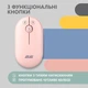 Мышь 2E MF300 Silent WL BT Mallow pink (2E-MF300WPN) - изображение 3