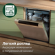 Міксер PHILIPS Серія 5000 HR3781/10 - зображення 11