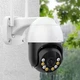 Беспроводная WiFi камера видеонаблюдения уличная поворотная с удаленным доступом, микрофоном и датчиком движения PTZ WiFi Outdoor Camera ICSEE 4MP Black/White - изображение 3