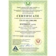L-карнитин Extrifit Carni 120000mg Liguid ( 10ml-1200mg ) 1000ml (Cherry) - изображение 2