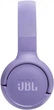 Беспроводные наушники Bluetooth гарнитура JBL T520BT Purple фиолетовый (455247) - изображение 4