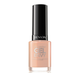 Lakier żelowy do paznokci Revlon Colorstay Gel Envy 535 Perfect Pair 11.7 ml (309976012339) - obraz 1