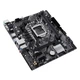 Материнская плата Asus Prime H510M-E R2.0 s-1200 - изображение 5