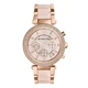 Женские часы MICHAEL KORS MK5896 Parker - изображение 1