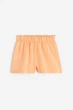 Шорты для девочки персиковые H&M 146см (400093217) - изображение 1