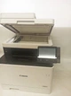 МФУ для небольших офисов Canon I-SENSYS MF744Cdw Б/у гарантия 1 год - изображение 4