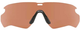 Линза сменная ESS Crossblade Hi-Def Copper Lens 102-189-005 (1227) (2000980428083) - изображение 1