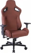 Крісло для геймерів Hator Arc X Fabric Brown (HTC-863) - зображення 4