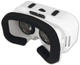 Очки виртуальной реальности Esperanza 3D VR Glasses EMV400 для смартфонов от 4.7"-6" - изображение 3