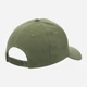 Кепка Everlast Hugy 899340-70-20 One Size Хаки (3616425643639) - изображение 2