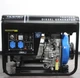Дизельный генератор TAGRED TA6700D - изображение 2