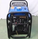 Дизельный генератор Bluetools DG4500E (220-7009) - изображение 4
