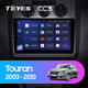 Штатная магнитола Teyes CC3 для Volkswagen Touran 1 2003 - 2010 Android - изображение 1