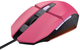 Мышь Trust GXT 109 Felox RGB Pink (25068) [91581] - изображение 2