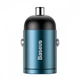 Автомобільний зарядний пристрій Baseus Tiny Star Mini Quick Charge Car Charger USB Port 30W Blue (VCHX-A03) - изображение 2