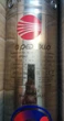Pedrollo 4PDm/1 (0.75 кВт, 230В) Погружной Электродвигатель - изображение 2