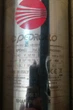 Pedrollo 4PDm/2 (1.5 кВт, 230В) Погружной Электродвигатель - изображение 2