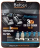 Комплект 3D чохлів для сидінь Beltex Manhattan Чорний (BX86100) - зображення 8