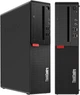 Компьютер Lenovo ThinkCentre M710s SFF / Intel Core i3-6100 / RAM 16 ГБ / SSD 256 ГБ + HDD 1 ТБ / Intel HD Graphics 530 / Windows 10 Pro - изображение 2