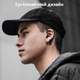 Bluetooth гарнітура Lenovo HX106 PRO black - зображення 6