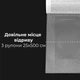 Сменная пленка к вакуумному упаковщику AENO AVSR25X500 25х500 см (3 шт) - изображение 9